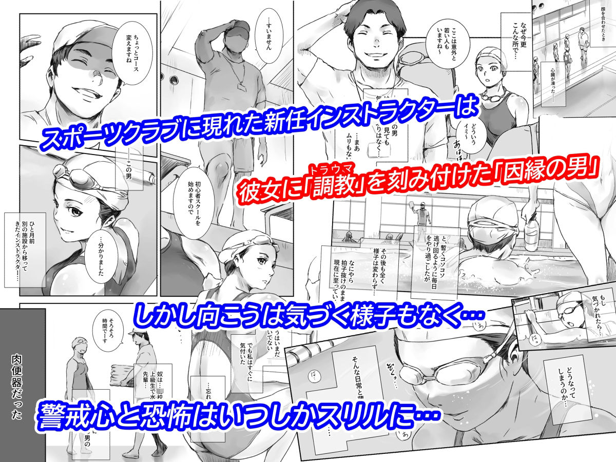 可南子 画像2