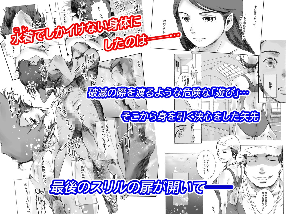 可南子 画像4