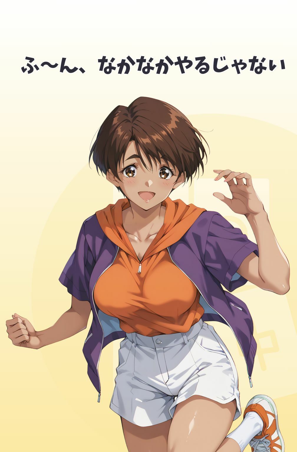 脱衣麻雀で勝負してもらっていいですか?Vol.12(スーパーリ〇ル麻雀)287枚 画像6