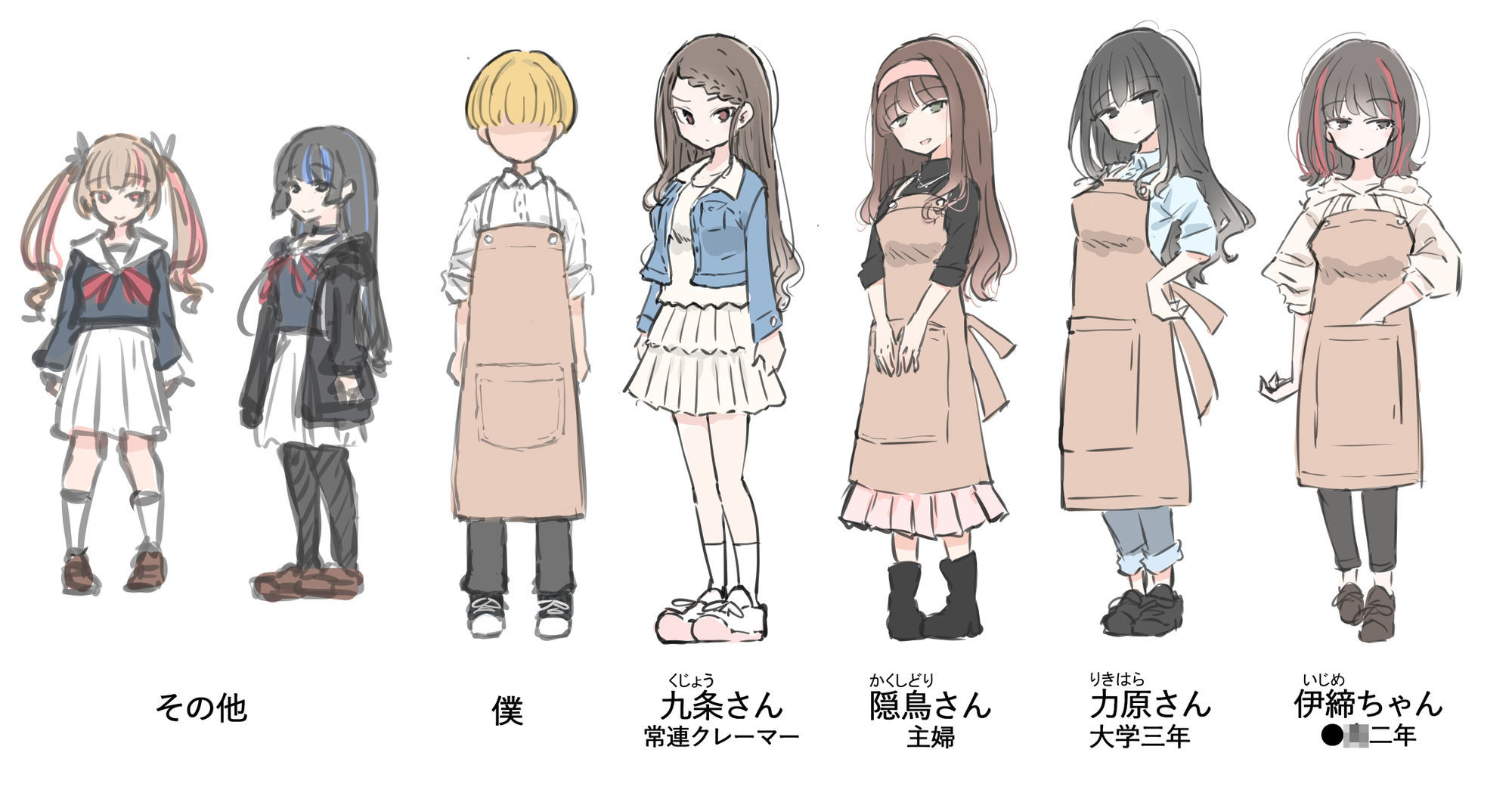 女の子も射精しちゃう世界 画像8
